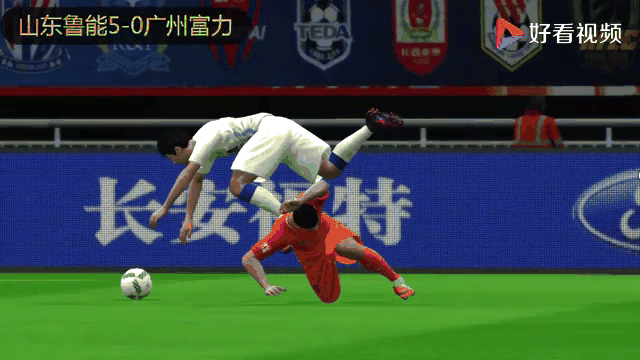 世俱杯2025-鲁能主场大胜蔚然成风继续领跑